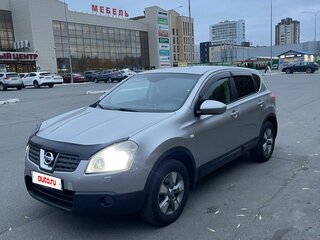 2008 Nissan Qashqai I, серебристый, 900000 рублей, вид 1