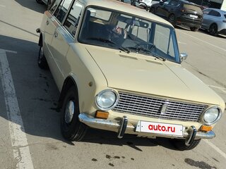 1985 Lada (ВАЗ) 2102, бежевый, 225000 рублей, вид 3