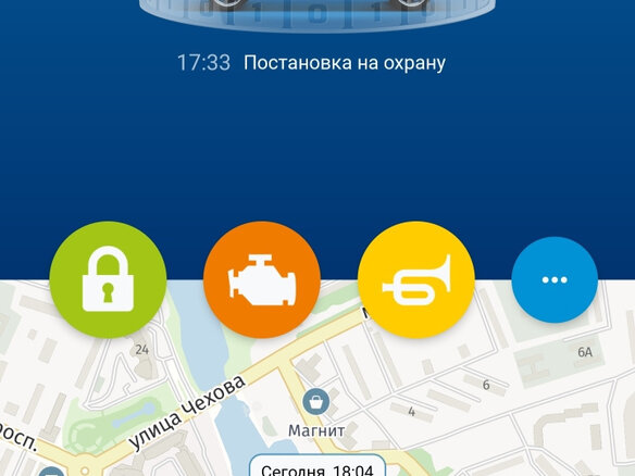 2008 Ford Focus II Рестайлинг, синий - вид 24