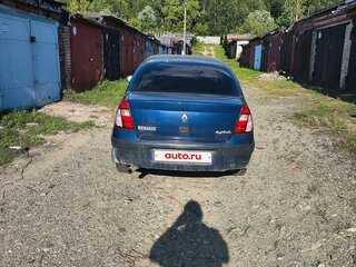 2005 Renault Symbol I Рестайлинг, синий, 230000 рублей, вид 5