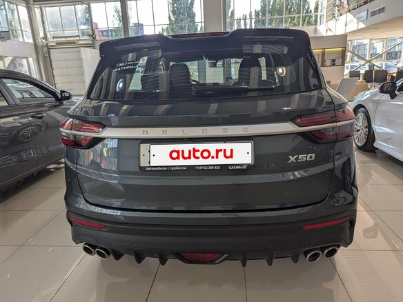 2026 Belgee X50, серый, 2300000 рублей - вид 5