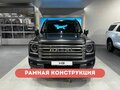 2026 Haval H9 II, серый, 4799000 рублей