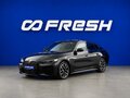2022 BMW 4 серии Gran Coupe 420d xDrive G22, G23, G26, чёрный, 5555444 рублей - вид 4
