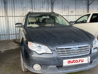 2008 Subaru Outback III Рестайлинг, чёрный, 1200000 рублей, вид 2