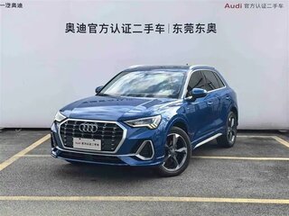 2022 Audi Q3 35 TFSI II (F3), синий, 2300000 рублей, вид 1