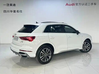 2023 Audi Q3 35 TFSI II (F3), белый, 2120000 рублей, вид 4