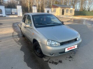 2006 Lada (ВАЗ) Kalina I, бежевый, 110000 рублей, вид 2