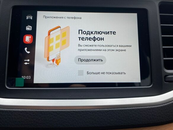 2026 Lada (ВАЗ) Vesta SW Cross I Рестайлинг (NG), белый - вид 26