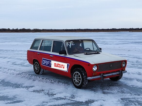 1984 Lada (ВАЗ) 2102, красный, 150000 рублей - вид 2