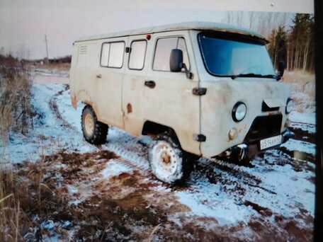 2008 УАЗ 3909, серый, 130000 рублей, вид 2