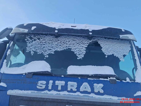 2024 Sinotruk Sitrak C6G, синий, 6307000 рублей, вид 5
