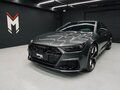 2020 Audi A7 55 TFSI II (4K), серый, 5900000 рублей