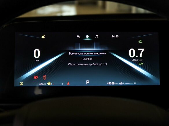 2024 Omoda C5 I Рестайлинг, синий, 1690000 рублей - вид 17