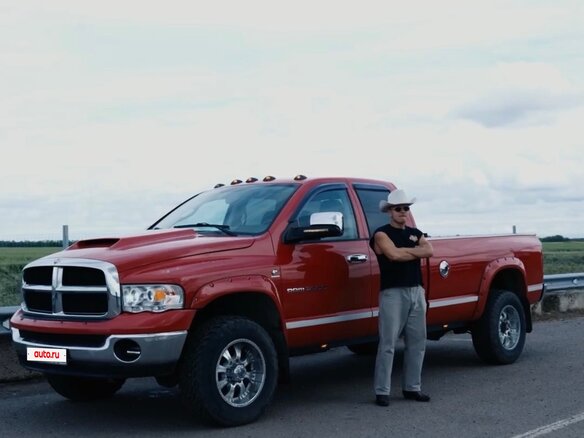 2005 Dodge RAM III (DR/DH), красный, 2650000 рублей - вид 2