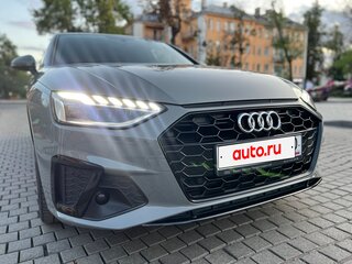 2020 Audi A4 40 TFSI V (B9) Рестайлинг, серый, 3940000 рублей, вид 2