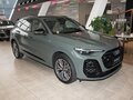2026 Audi Q5 L III (GU), зелёный, 6476000 рублей - вид 7