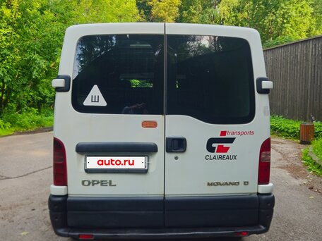 2000 Opel Movano, белый, 430000 рублей, вид 4