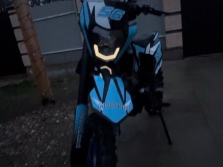 2024 Motoland CBR150, синий, 85000 рублей, вид 2