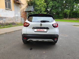 2021 Renault Kaptur I Рестайлинг, белый, 1137000 рублей, вид 5