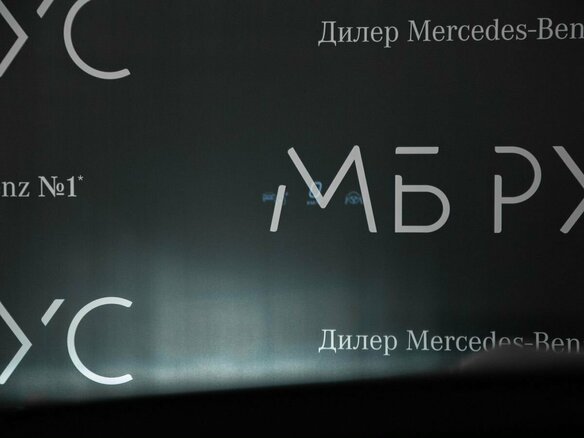 2025 Mercedes-Benz GLC Coupe 300 II (C254), серый, 11000000 рублей - вид 18
