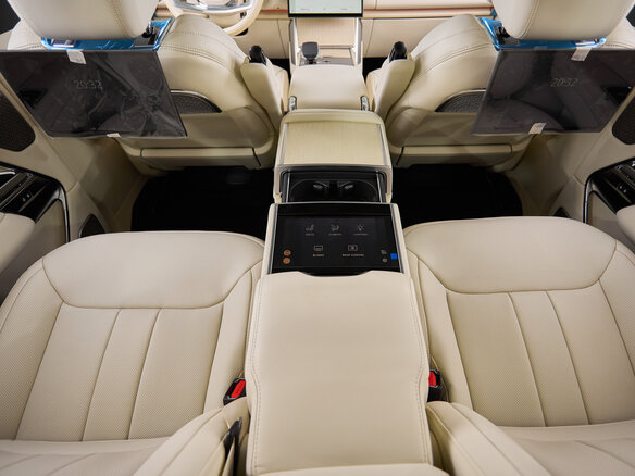 2025 Land Rover Range Rover P530 MHEV V, чёрный, 30800000 рублей - вид 27