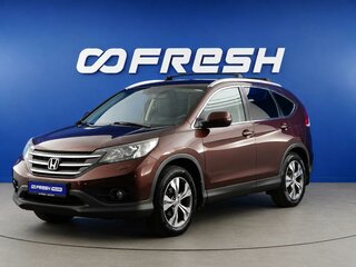 2014 Honda CR-V IV Рестайлинг, коричневый, 1999077 рублей, вид 5