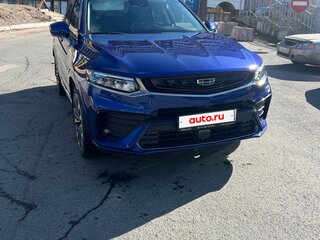 2019 Geely Xingyue I, синий, 2150000 рублей, вид 2