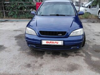 2003 Opel Astra G, синий, 280000 рублей, вид 2