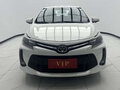 2022 Toyota Vios III, белый - вид 1