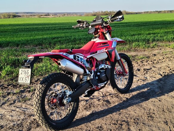2023 Regulmoto Holeshot, красный, 199000 рублей - вид 9