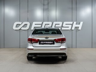2015 Kia Rio III Рестайлинг, серебристый, 979000 рублей, вид 4