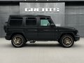 2026 Mercedes-Benz G-Класс AMG 63 AMG II (W465) Рестайлинг, чёрный, 33500000 рублей - вид 4