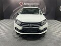 2026 Lada (ВАЗ) Granta I Рестайлинг, белый - вид 1