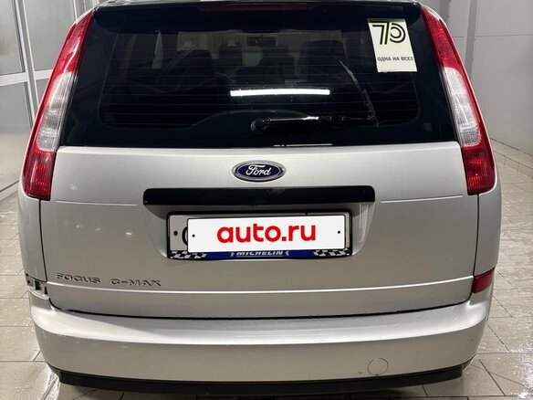 2005 Ford C-MAX I, серебристый, 550000 рублей - вид 4