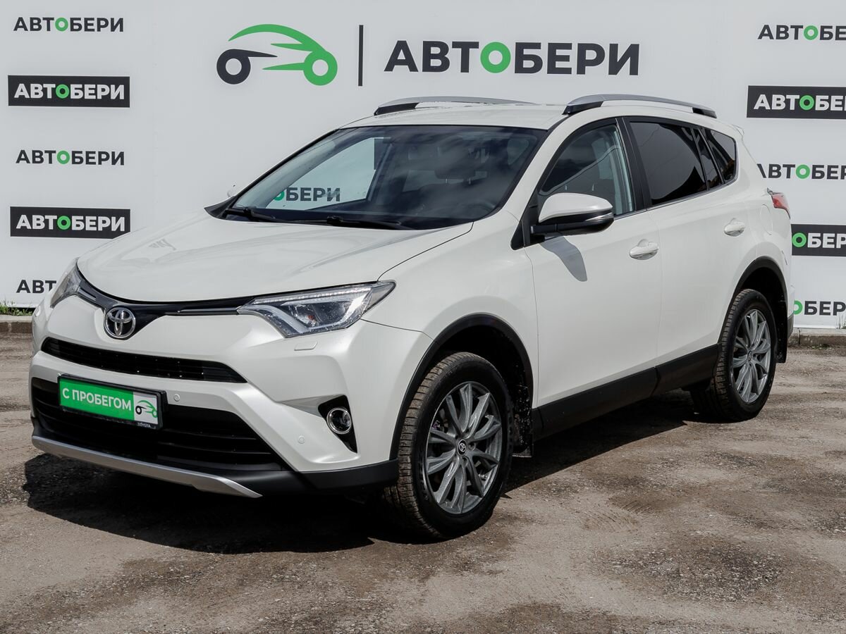 Открыть фотографии: Toyota RAV4 IV (XA40) Рестайлинг
