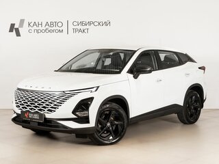 2023 Omoda C5 I, белый, 1619655 рублей, вид 1