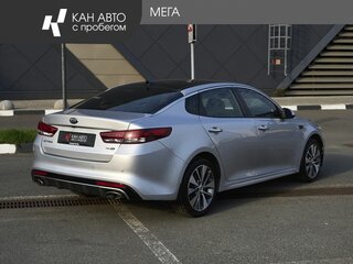 2018 Kia Optima IV Рестайлинг, серебристый, 1748000 рублей, вид 2