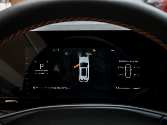 2025 Changan CS75 Plus IV, серый, 4249900 рублей - вид 15