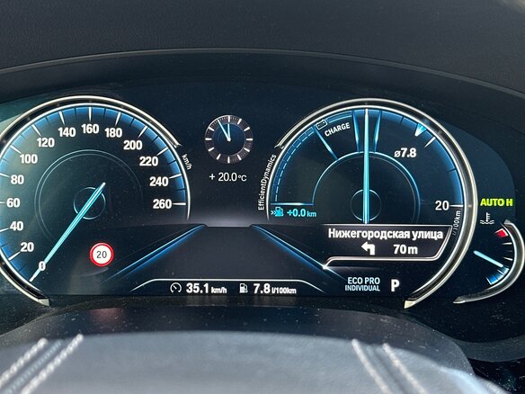 2017 BMW 6 серии 630d xDrive IV (G32), пурпурный - вид 17