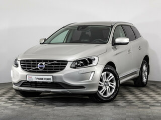 2017 Volvo XC60 I Рестайлинг, бежевый, 1999000 рублей, вид 1