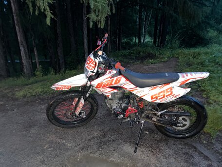 2024 Progasi Smart Max 150, красный, 110000 рублей, вид 3