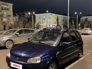 2013 Lada (ВАЗ) Kalina I, синий, 425000 рублей, вид 1