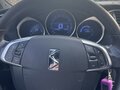 2013 Citroen DS4, белый, 750000 рублей - вид 5