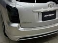 2009 Toyota Corolla Fielder X (E140, E150) Рестайлинг, серый, 649000 рублей - вид 4