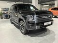 2026 Haval H9 II, чёрный