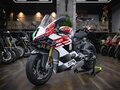 2026 Ducati Panigale V4, белый, 5490000 рублей