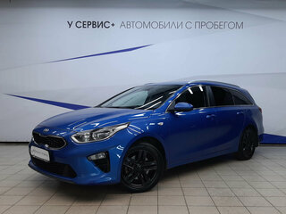 2019 Kia Ceed III, синий, 1039000 рублей, вид 1