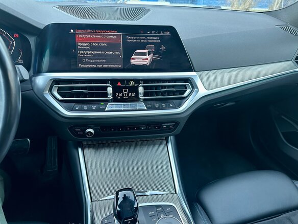 2021 BMW 3 серии 320i VII (G2x), белый - вид 32