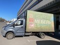 2017 ГАЗ ГАЗель Next, серый, 1550000 рублей - вид 1