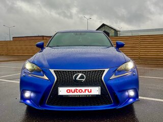 2014 Lexus IS 250 III, синий, 1930000 рублей, вид 2